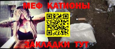 ALPHA PVP Моздок