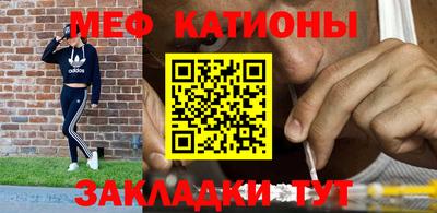 ALPHA PVP Моздок