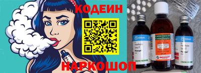 прущие крисы Можга