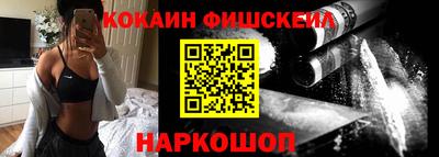 прущие крисы Можга