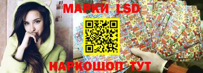 мефедрон Можайск