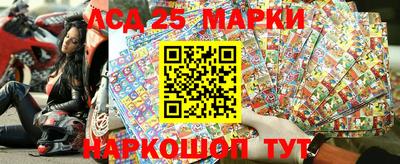 мефедрон Можайск