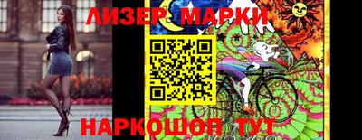 ALPHA PVP Моздок