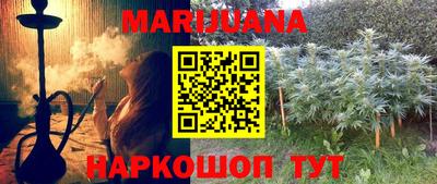 ALPHA PVP Моздок