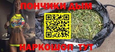 мефедрон Можайск