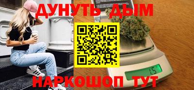 прущие крисы Можга
