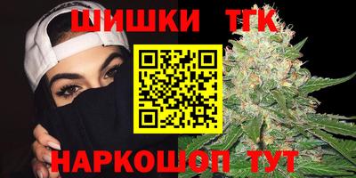 прущие крисы Можга