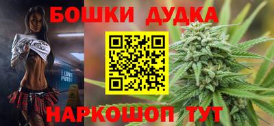 прущие крисы Можга