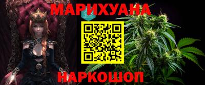 ALPHA PVP Моздок