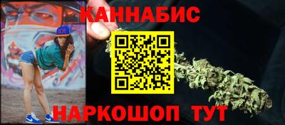 ALPHA PVP Моздок