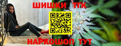 мефедрон Можайск
