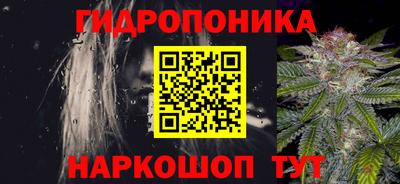 мефедрон Можайск