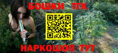 прущие крисы Можга