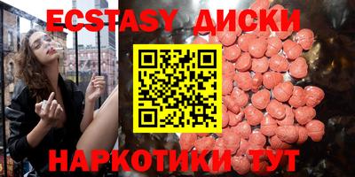 ALPHA PVP Моздок
