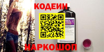прущие крисы Можга