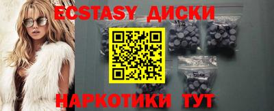 ALPHA PVP Моздок