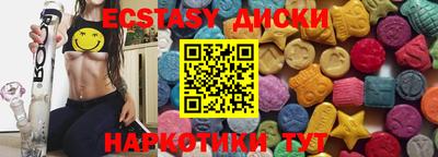 ALPHA PVP Моздок