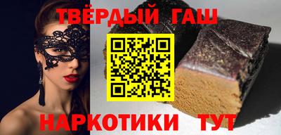 прущие крисы Можга