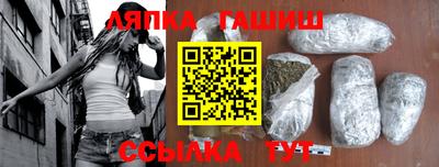 мефедрон Можайск