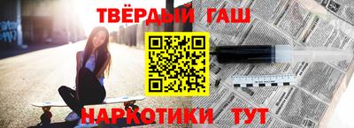 ALPHA PVP Моздок