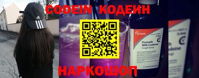 ALPHA PVP Моздок