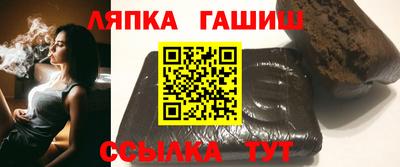 мефедрон Можайск