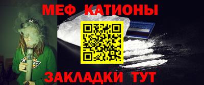 прущие крисы Можга